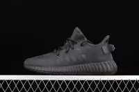 adidas yeezy boost v2 prix bas promos ice silk series black giaka gx3791